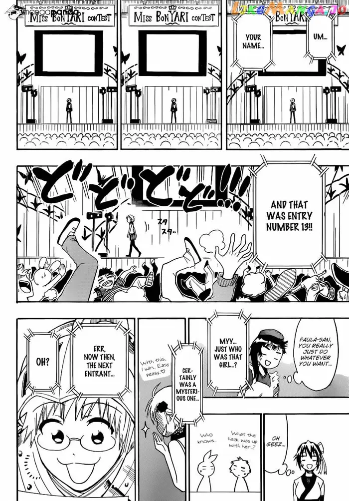 Nisekoi Chapter 132 image 17_optimized